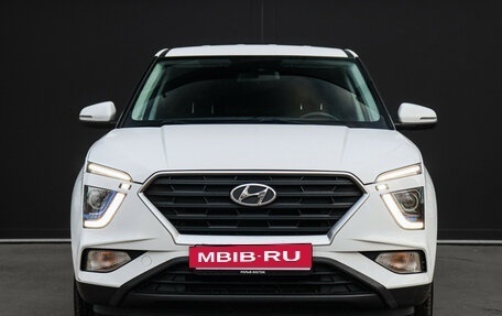 Hyundai Creta, 2021 год, 2 150 000 рублей, 2 фотография
