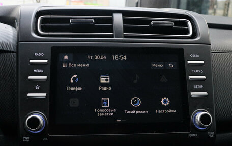 Hyundai Creta, 2021 год, 2 150 000 рублей, 13 фотография