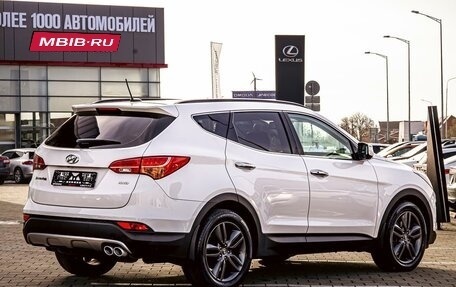 Hyundai Santa Fe III рестайлинг, 2015 год, 1 695 000 рублей, 6 фотография
