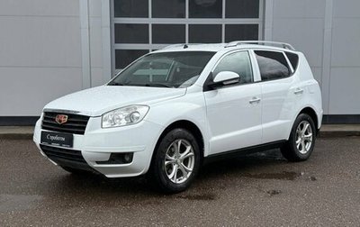 Geely Emgrand X7 I, 2014 год, 550 000 рублей, 1 фотография
