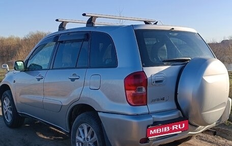 Toyota RAV4, 2002 год, 580 000 рублей, 1 фотография