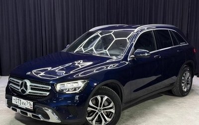 Mercedes-Benz GLC, 2020 год, 3 745 000 рублей, 1 фотография