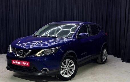 Nissan Qashqai, 2017 год, 1 220 000 рублей, 1 фотография