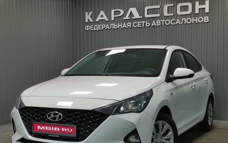 Hyundai Solaris II рестайлинг, 2022 год, 1 650 000 рублей, 1 фотография