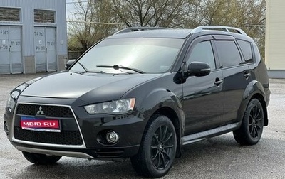 Mitsubishi Outlander III рестайлинг 3, 2010 год, 986 000 рублей, 1 фотография
