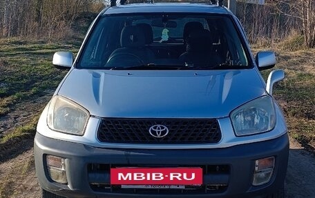 Toyota RAV4, 2002 год, 580 000 рублей, 3 фотография