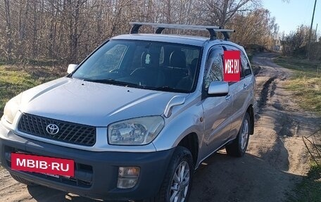 Toyota RAV4, 2002 год, 580 000 рублей, 4 фотография