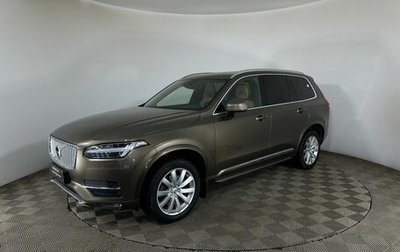 Volvo XC90 II рестайлинг, 2017 год, 3 750 000 рублей, 1 фотография