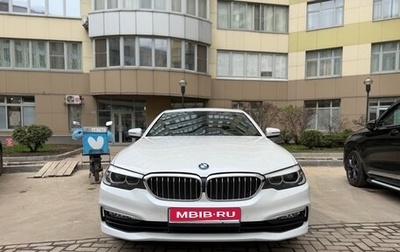 BMW 5 серия, 2017 год, 3 700 000 рублей, 1 фотография