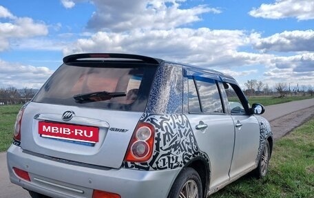 Lifan Smily I (330) рестайлинг, 2012 год, 260 000 рублей, 2 фотография