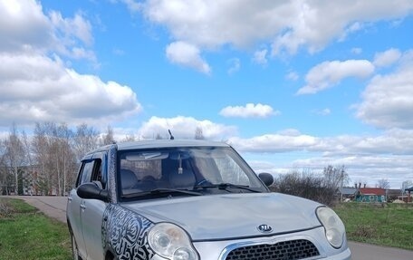 Lifan Smily I (330) рестайлинг, 2012 год, 260 000 рублей, 4 фотография