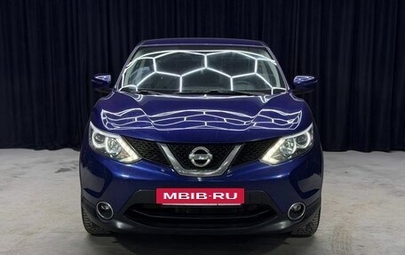 Nissan Qashqai, 2017 год, 1 220 000 рублей, 2 фотография