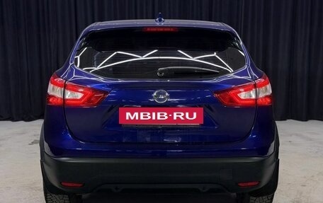 Nissan Qashqai, 2017 год, 1 220 000 рублей, 5 фотография