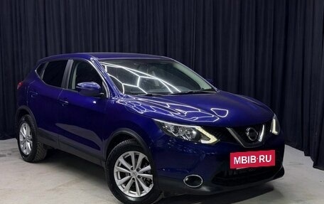 Nissan Qashqai, 2017 год, 1 220 000 рублей, 3 фотография