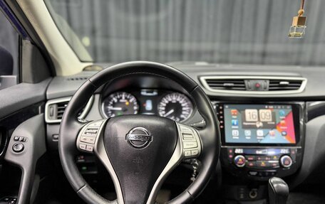Nissan Qashqai, 2017 год, 1 220 000 рублей, 13 фотография
