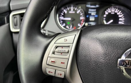 Nissan Qashqai, 2017 год, 1 220 000 рублей, 14 фотография