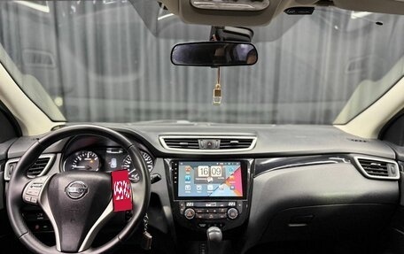 Nissan Qashqai, 2017 год, 1 220 000 рублей, 12 фотография