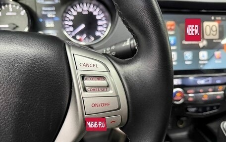 Nissan Qashqai, 2017 год, 1 220 000 рублей, 15 фотография