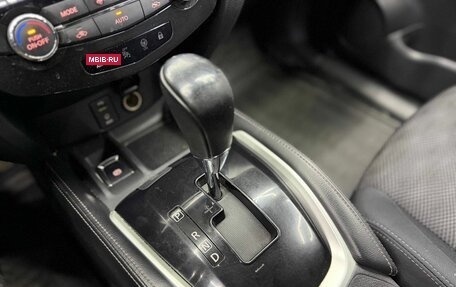 Nissan Qashqai, 2017 год, 1 220 000 рублей, 17 фотография