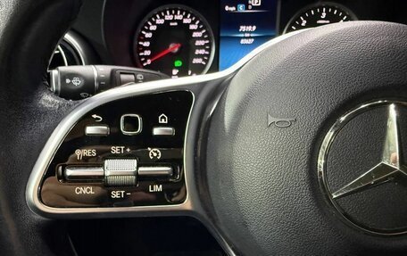 Mercedes-Benz GLC, 2020 год, 3 745 000 рублей, 17 фотография