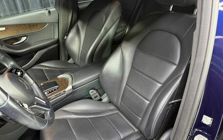 Mercedes-Benz GLC, 2020 год, 3 745 000 рублей, 14 фотография