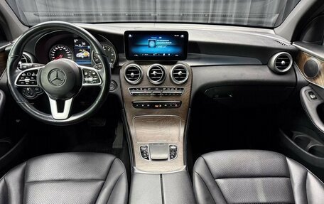 Mercedes-Benz GLC, 2020 год, 3 745 000 рублей, 12 фотография