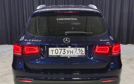 Mercedes-Benz GLC, 2020 год, 3 745 000 рублей, 7 фотография