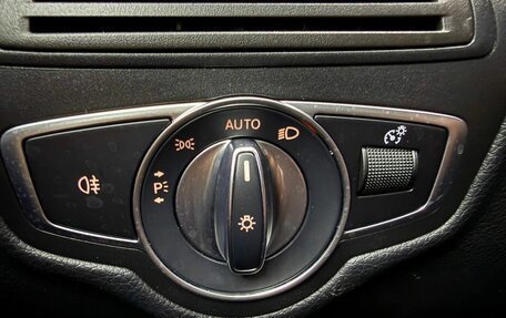 Mercedes-Benz GLC, 2020 год, 3 745 000 рублей, 23 фотография