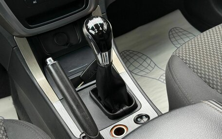 Geely Emgrand X7 I, 2014 год, 550 000 рублей, 16 фотография