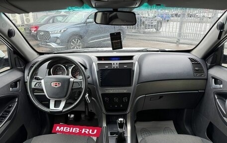 Geely Emgrand X7 I, 2014 год, 550 000 рублей, 12 фотография