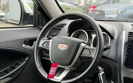 Geely Emgrand X7 I, 2014 год, 550 000 рублей, 14 фотография