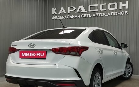 Hyundai Solaris II рестайлинг, 2022 год, 1 650 000 рублей, 2 фотография