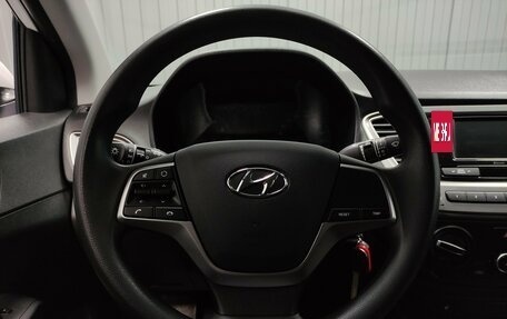 Hyundai Solaris II рестайлинг, 2022 год, 1 650 000 рублей, 7 фотография