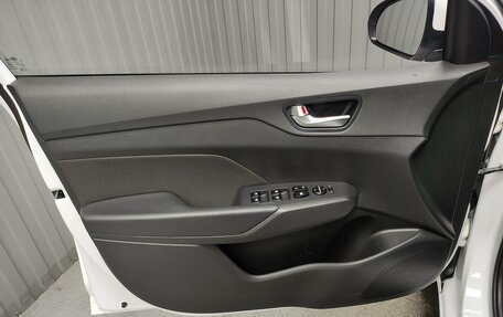 Hyundai Solaris II рестайлинг, 2022 год, 1 650 000 рублей, 14 фотография