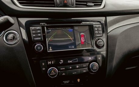 Nissan X-Trail, 2015 год, 1 395 000 рублей, 14 фотография