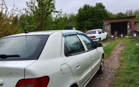 Citroen Xsara, 2001 год, 150 000 рублей, 7 фотография