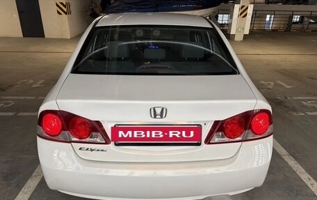 Honda Civic VIII, 2007 год, 700 000 рублей, 8 фотография