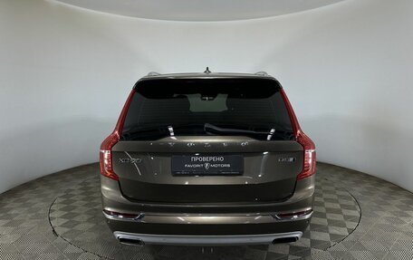 Volvo XC90 II рестайлинг, 2017 год, 3 750 000 рублей, 3 фотография
