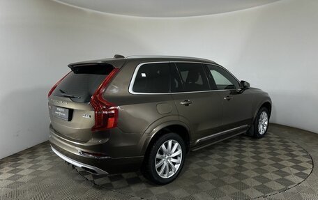 Volvo XC90 II рестайлинг, 2017 год, 3 750 000 рублей, 6 фотография