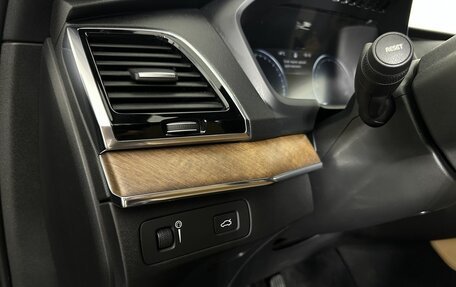 Volvo XC90 II рестайлинг, 2017 год, 3 750 000 рублей, 9 фотография