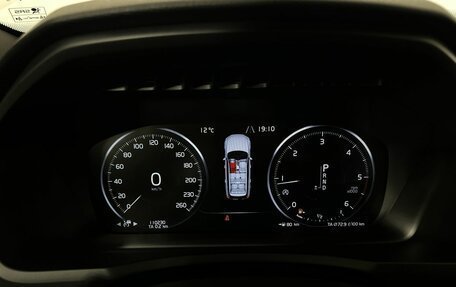 Volvo XC90 II рестайлинг, 2017 год, 3 750 000 рублей, 11 фотография