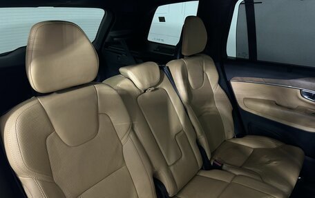 Volvo XC90 II рестайлинг, 2017 год, 3 750 000 рублей, 15 фотография