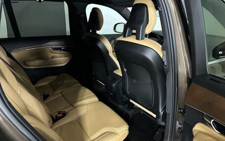 Volvo XC90 II рестайлинг, 2017 год, 3 750 000 рублей, 16 фотография