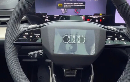 Audi Q5, 2026 год, 5 832 088 рублей, 15 фотография