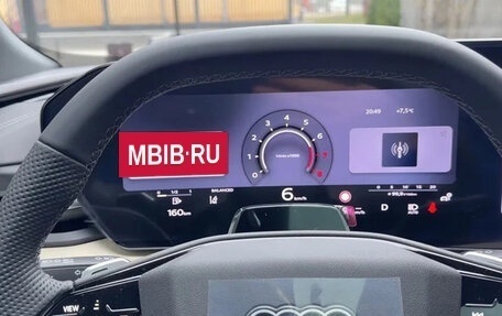 Audi Q5, 2026 год, 5 832 088 рублей, 17 фотография