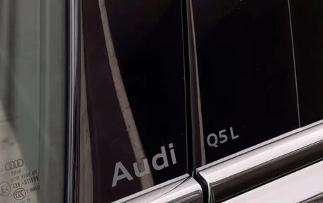 Audi Q5, 2026 год, 5 832 088 рублей, 28 фотография