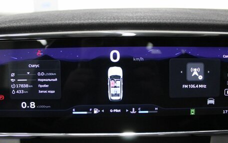 Geely Atlas, 2024 год, 2 895 000 рублей, 15 фотография