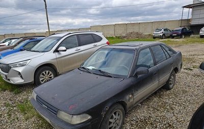 Toyota Carina, 1992 год, 100 000 рублей, 1 фотография