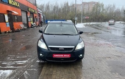 Ford Focus II рестайлинг, 2008 год, 600 000 рублей, 1 фотография