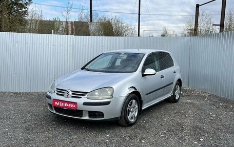 Volkswagen Golf V, 2004 год, 245 000 рублей, 1 фотография